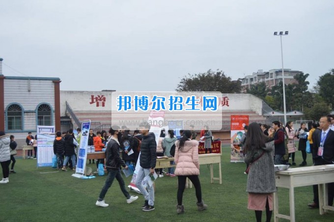單招高校走進(jìn)四川省江安縣職業(yè)技術(shù)學(xué)校