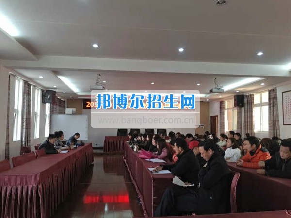四川省宜賓市南溪區(qū)職業(yè)高級中學校學前教育專業(yè)部召開2016—2017年春期教師大會