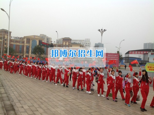 四川省宜賓市南溪區(qū)職業(yè)高級中學(xué)校學(xué)前教育齊拉練，共踏春風(fēng)迎春景