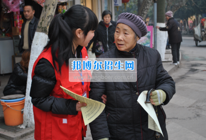 川南幼兒師范高等?？茖W校先進組織