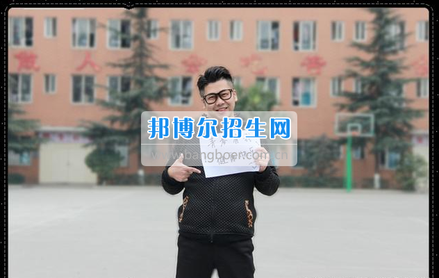 眉山科學(xué)技術(shù)學(xué)?；厥?016，展望2017