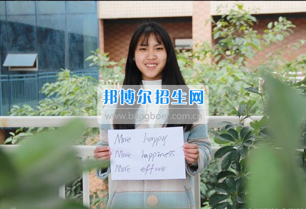 眉山科學(xué)技術(shù)學(xué)校回首2016，展望2017