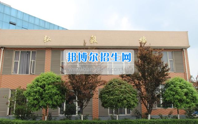 眉山科學(xué)技術(shù)學(xué)校2017年招生簡章