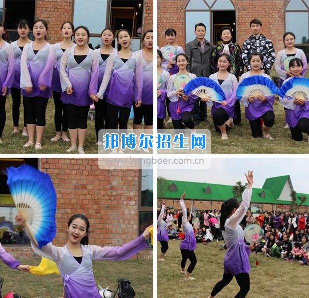 眉山科學技術學校3.8女神節(jié)