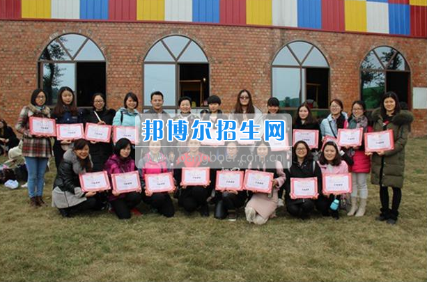 眉山科學技術學校3.8女神節(jié)