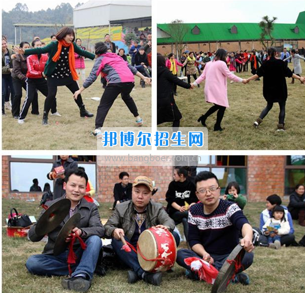 眉山科學技術學校3.8女神節(jié)