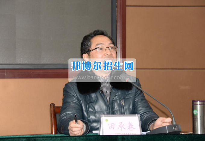 川南幼兒師范高等專科學校提振精氣神，穩(wěn)中求進，內(nèi)涵發(fā)展