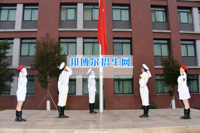 川南幼兒師范高等?？茖W校舉行新學期 “開學第一課”活動