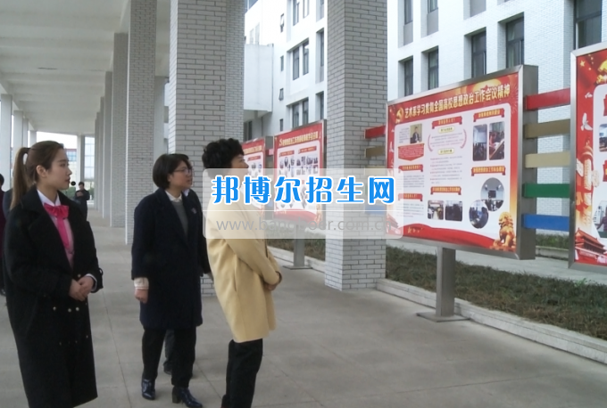 市委常委、宣傳部長(zhǎng)潘梅到川南幼兒師范高等?？茖W(xué)校調(diào)研思想政治工作