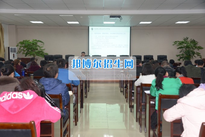 川南幼兒師范高等?？茖W(xué)校組織開展“安全與突發(fā)應(yīng)急管理能力”專題培訓(xùn)