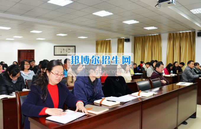 川南幼兒師范高等?？茖W(xué)校召開輔導(dǎo)員班主任工作例會加強和改進(jìn)學(xué)生思想政治工作