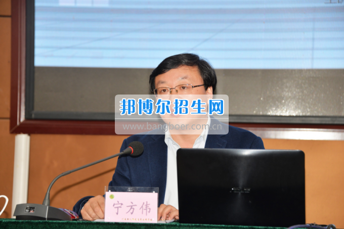 川南幼兒師范高等?？茖W(xué)校作“互聯(lián)網(wǎng)+教育”專題報(bào)告