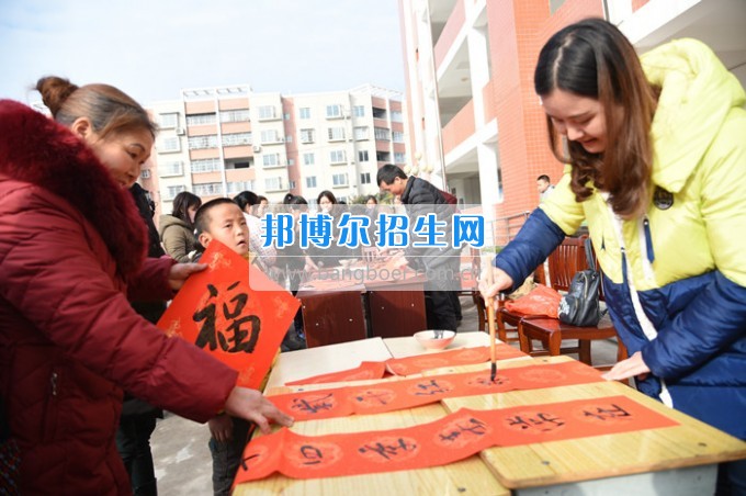 川北幼兒師范高等?？茖W(xué)校專楊曙光名師工作室走進旺蒼特殊教育學(xué)校