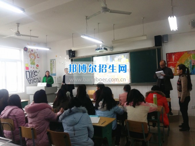 川北幼兒師范高等?？茖W校上好新學期第一課 嚴把課堂教學質(zhì)量關