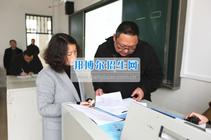 川北幼兒師范高等?？茖W校上好新學期第一課 嚴把課堂教學質(zhì)量關