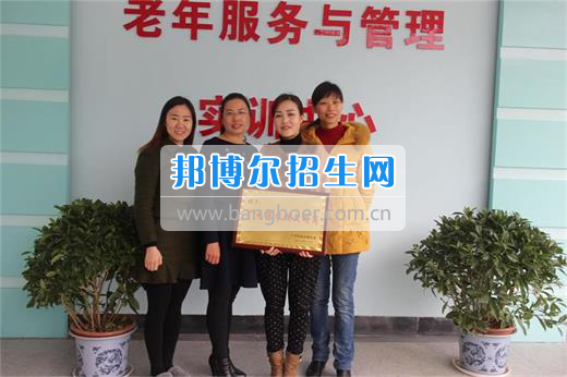 川北幼兒師范高等?？茖W(xué)校喜獲“廣元市巾幗文明崗”稱號