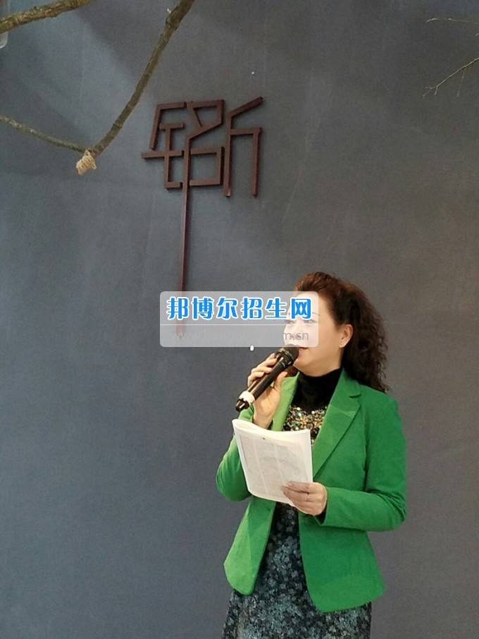 川北幼兒師范高等?？茖W(xué)校歲月積淀中的魅力女性