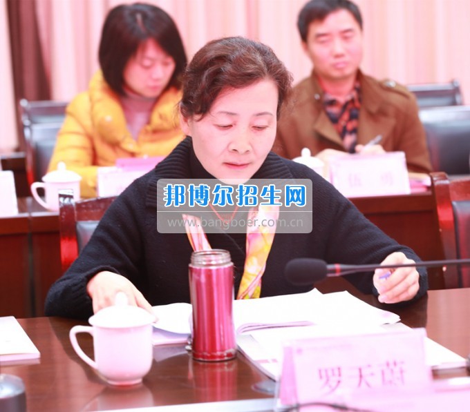 川北幼兒師范高等?？茖W(xué)校加強(qiáng)院校交流促進(jìn)兩校發(fā)展