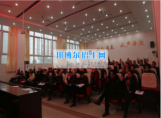 四川省古藺縣職業(yè)高級中學校集智匯力，全力推進依法治校