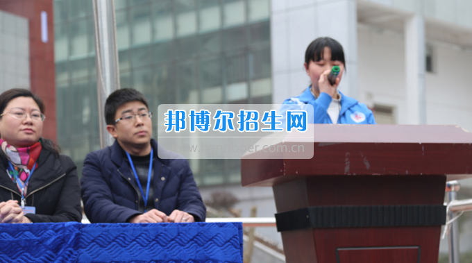 四川省古藺縣職業(yè)高級中學校砥礪前行 再鑄職教新輝煌