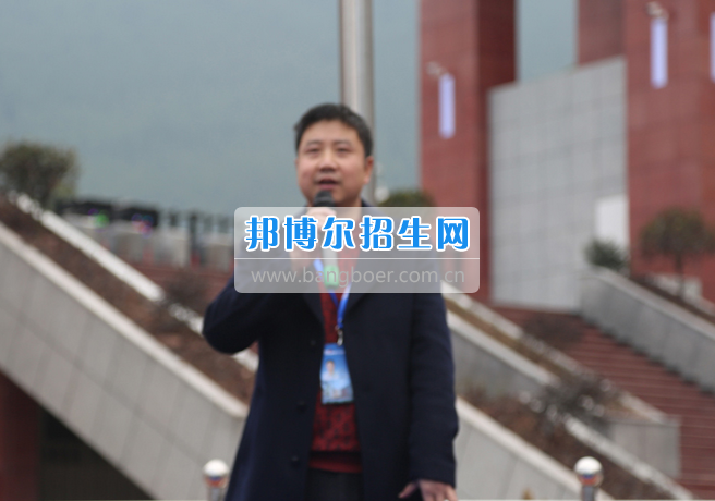 四川省古藺縣職業(yè)高級中學校砥礪前行 再鑄職教新輝煌