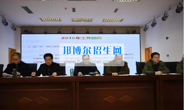 成都石化工業(yè)學(xué)校創(chuàng)新發(fā)展 協(xié)調(diào)發(fā)展 開放發(fā)展