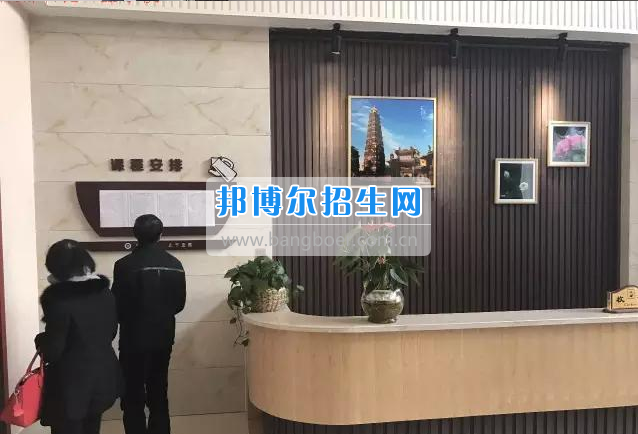 成都石化工業(yè)學(xué)校集體見(jiàn)證整合成效，凝心聚力攜手奮進(jìn)
