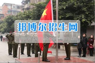 成都市蜀興職業(yè)中學2017年春季開學典禮簡報