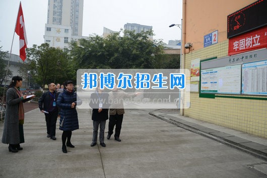 青羊區(qū)教育局機關(guān)黨委書記劉立頻赴成都市青蘇職業(yè)中專學(xué)校視察開學(xué)準(zhǔn)備工作