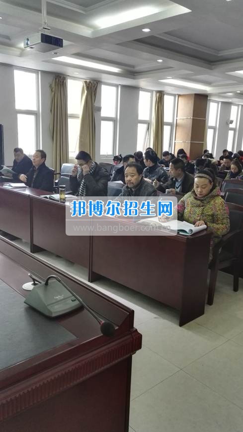 都江堰市職業(yè)中學診改學習