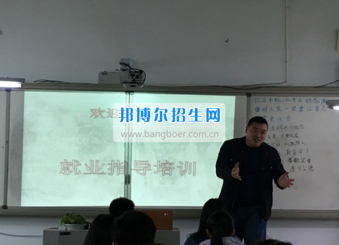 自貢市旅游職業(yè)高級(jí)中學(xué)就業(yè)動(dòng)態(tài)