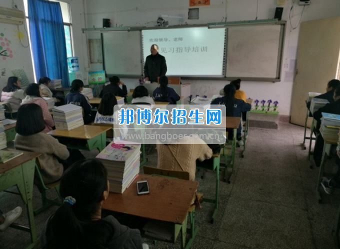 自貢市旅游職業(yè)高級(jí)中學(xué)就業(yè)動(dòng)態(tài)