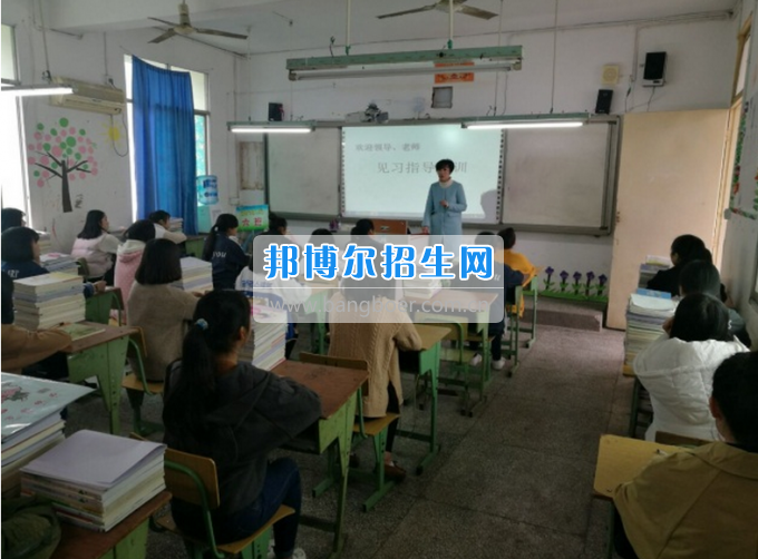 自貢市旅游職業(yè)高級(jí)中學(xué)就業(yè)動(dòng)態(tài)