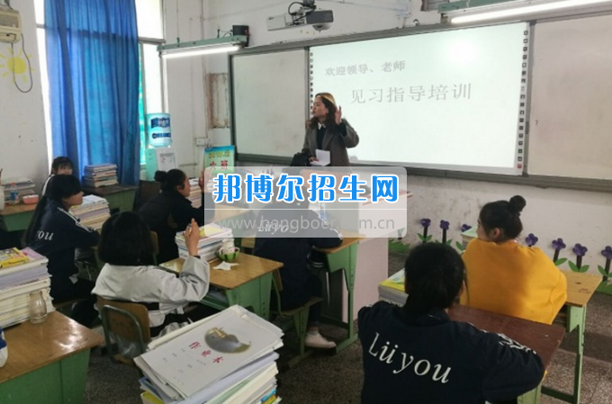 自貢市旅游職業(yè)高級(jí)中學(xué)就業(yè)動(dòng)態(tài) 