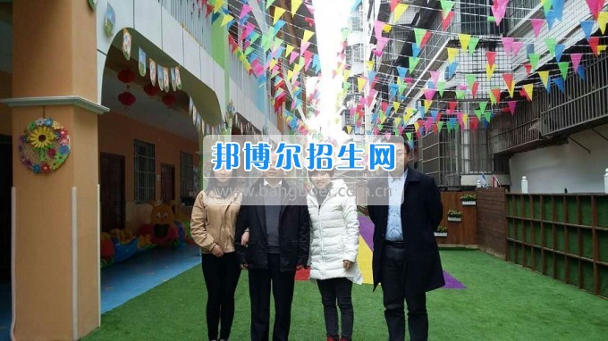 南充師范學(xué)校蔡禮儒校長(zhǎng)赴高坪、嘉陵參加實(shí)習(xí)就業(yè)基地掛牌并看望實(shí)習(xí)生