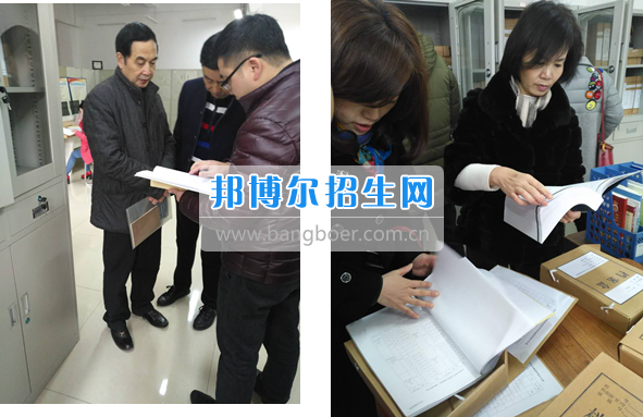 川汽院大事件| 他山之石 ，助力評估