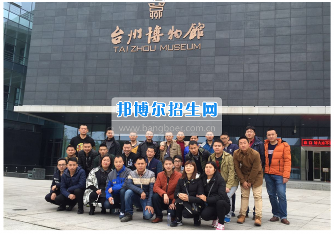 重慶市公共交通技工學(xué)校記首批赴臺州公交畢業(yè)學(xué)子新春關(guān)懷