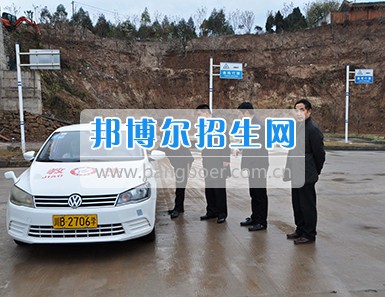 川汽院大事件四川汽車職業(yè)技術(shù)學(xué)院開展安全工作大檢查