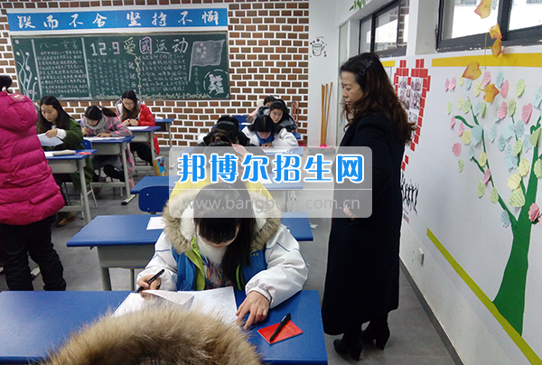 畢節(jié)醫(yī)學(xué)高等專科學(xué)校抓考風(fēng)、嚴(yán)考紀(jì)、提質(zhì)量