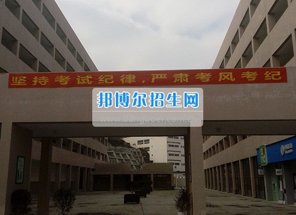 畢節(jié)醫(yī)學(xué)高等?？茖W(xué)校抓考風(fēng)、嚴(yán)考紀(jì)、提質(zhì)量
