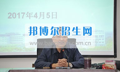 四川汽車職業(yè)技術(shù)學(xué)院召開現(xiàn)代學(xué)徒制試點研討會