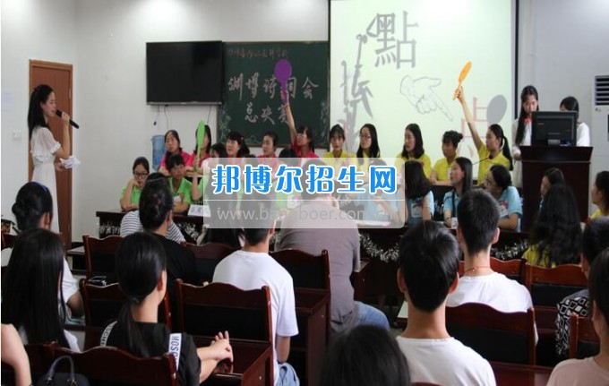 內(nèi)江醫(yī)科學(xué)校傳承文化傳統(tǒng)，彰顯文化自信