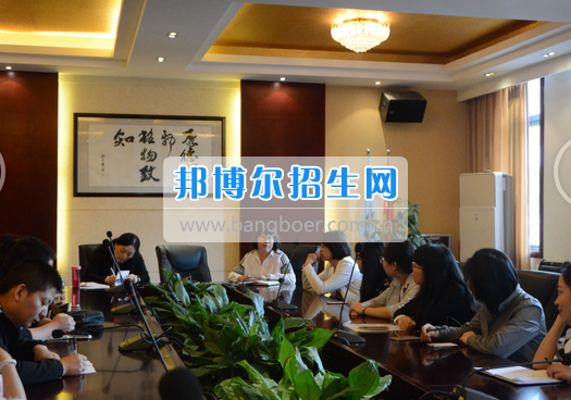 邛崍市職業(yè)教育中心舉行City&Guilds培訓(xùn)動(dòng)員會(huì)
