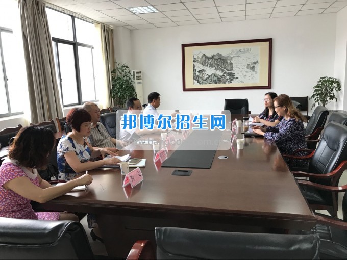 蒲遠波副校長帶隊赴川北幼兒師范高等專科學(xué)校等院校交流調(diào)研