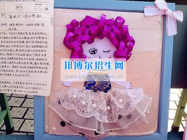 學(xué)前起航--記憶校區(qū)學(xué)前教育專(zhuān)業(yè)發(fā)展足跡