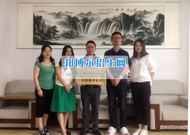 學(xué)前起航--記憶校區(qū)學(xué)前教育專(zhuān)業(yè)發(fā)展足跡