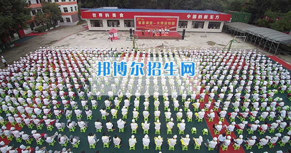  饕宴課堂——錢以斌大師走進貴陽新東方