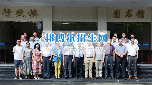 中國交通教育研究會(huì)機(jī)動(dòng)車檢測維修職業(yè)教育發(fā)展研究中心”工作協(xié)商會(huì)在四川交通運(yùn)輸職業(yè)學(xué)校召開