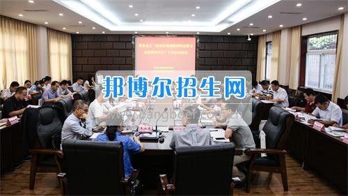 中國交通教育研究會(huì)機(jī)動(dòng)車檢測維修職業(yè)教育發(fā)展研究中心”工作協(xié)商會(huì)在四川交通運(yùn)輸職業(yè)學(xué)校召開