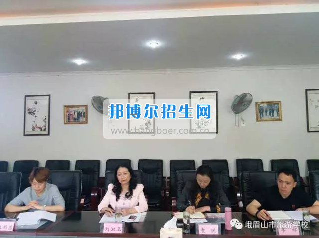民盟樂山市委就峨眉山市旅游學校對口美姑縣開展教育扶貧工作進行